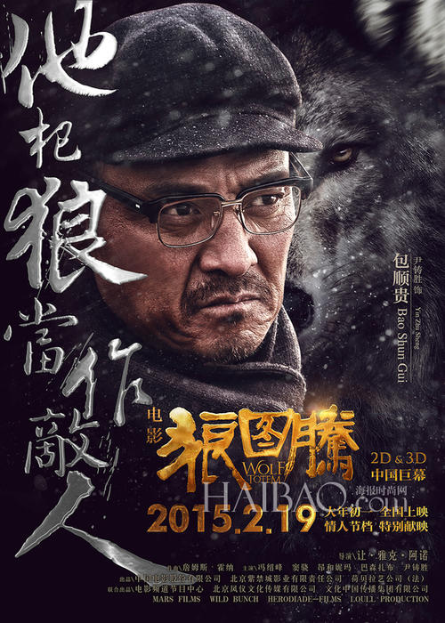墨尔本大学国际商务文凭证书
